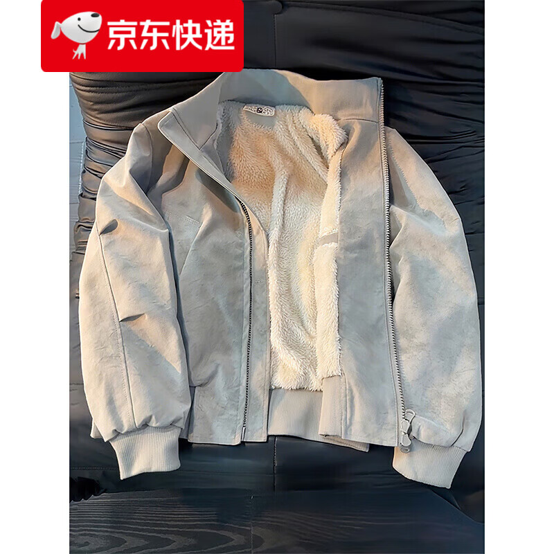 凌泊美式雾面扎染羊羔绒外套男冬季加绒加厚夹克棉服立领拼PU机车皮衣 浅灰色【夹棉款】 M