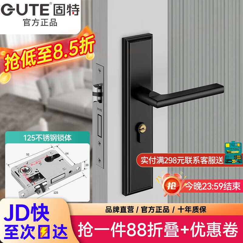 �����������ھ��Ż������Ҳ���ַ��������ɵ����ִ���Լʵľ�������� ��ɫ���+��о+125����