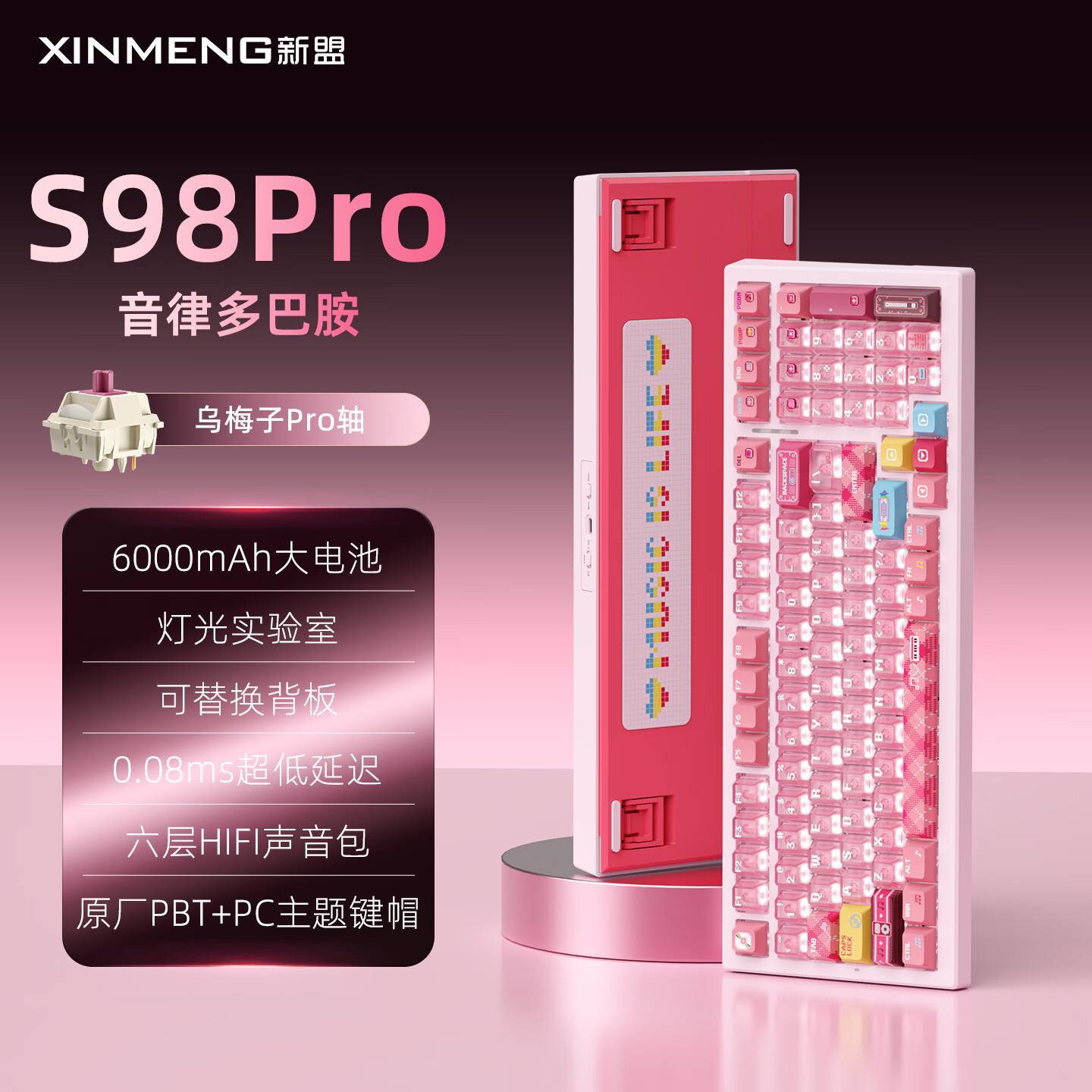 ����S98Pro��������������ģ���߻�е���̿��ƻ��Ȳ�ε羺��Ϸ�齫��������е��칫�����ָк�Ů��98 ���ɶ�Ͱ�-��÷��Pro��-6000���� 269Ԫ