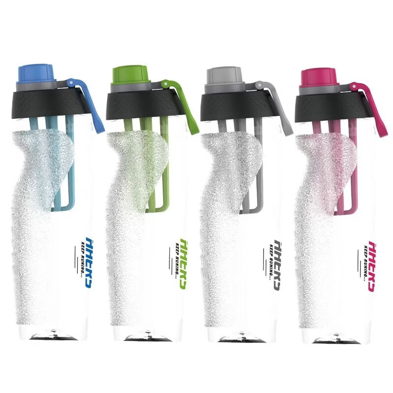 哈尔斯（HAERS）Tritan塑料水杯防摔户外水壶大容量学生杯子夏季便携健身运动水杯 HTR-700-13玫瑰红 700ml