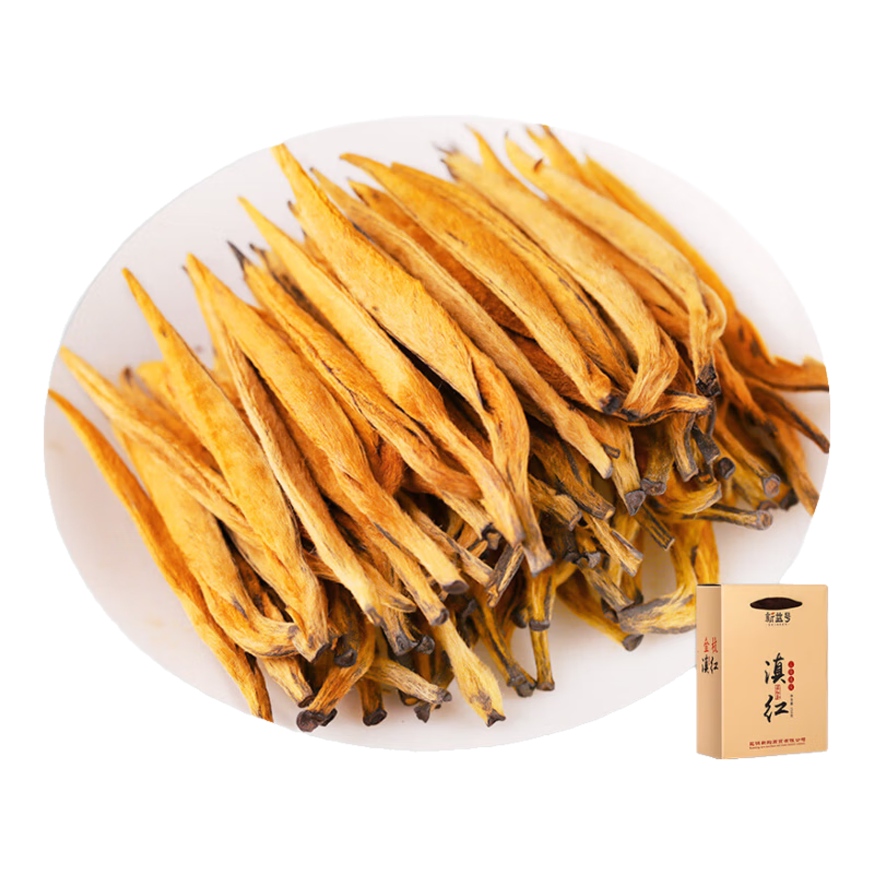 新益號滇紅茶古樹紅茶云南鳳慶2025新茶古樹特級大金針金芽紅茶葉禮盒裝 250g/1盒【爆款嘗鮮】特級大金針