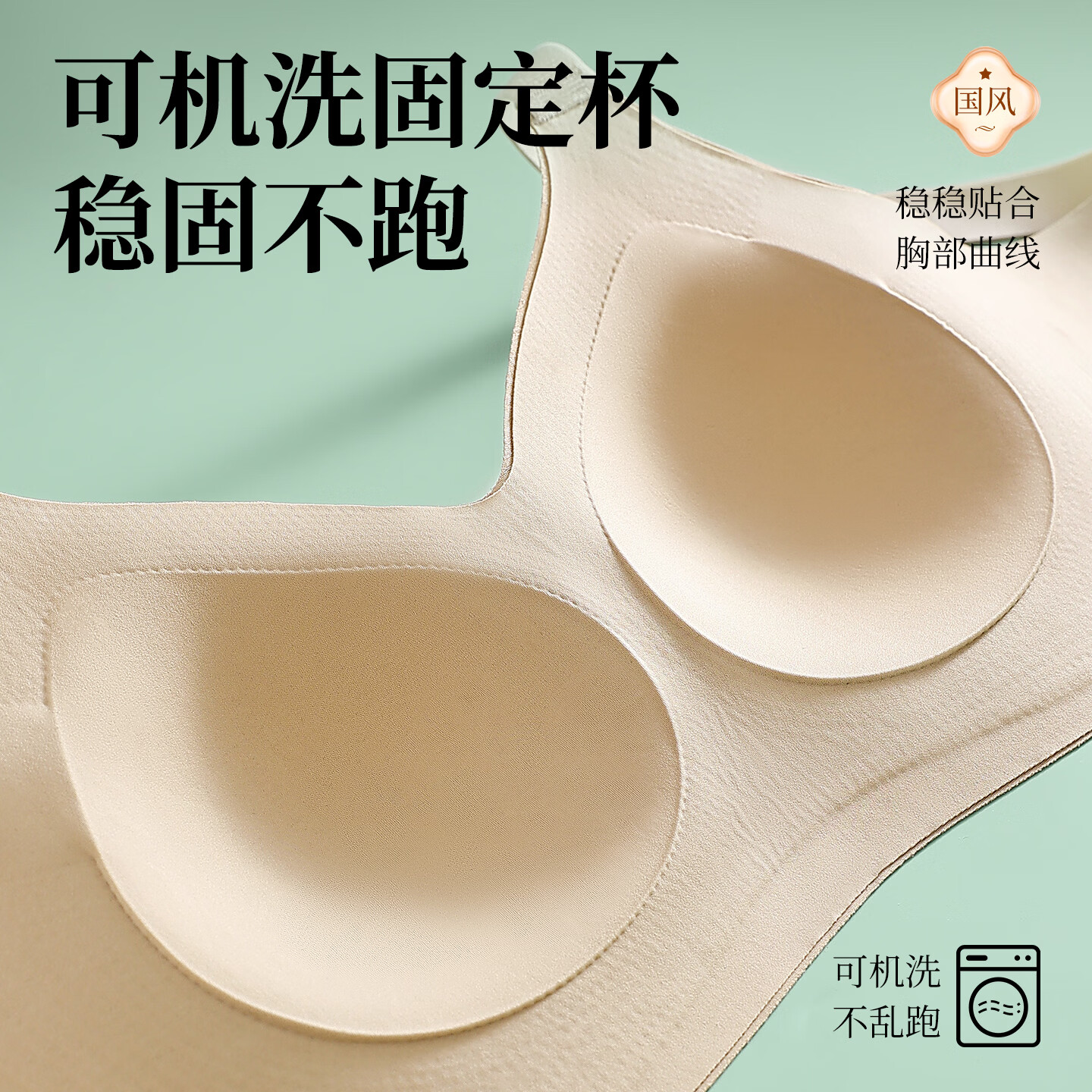 华婷露（Huatinglu）国风蕾丝提花大胸显小内衣果冻软支撑大码舒适上托文胸前扣胸罩薄 后背扣款-红色 L =36/80ABC