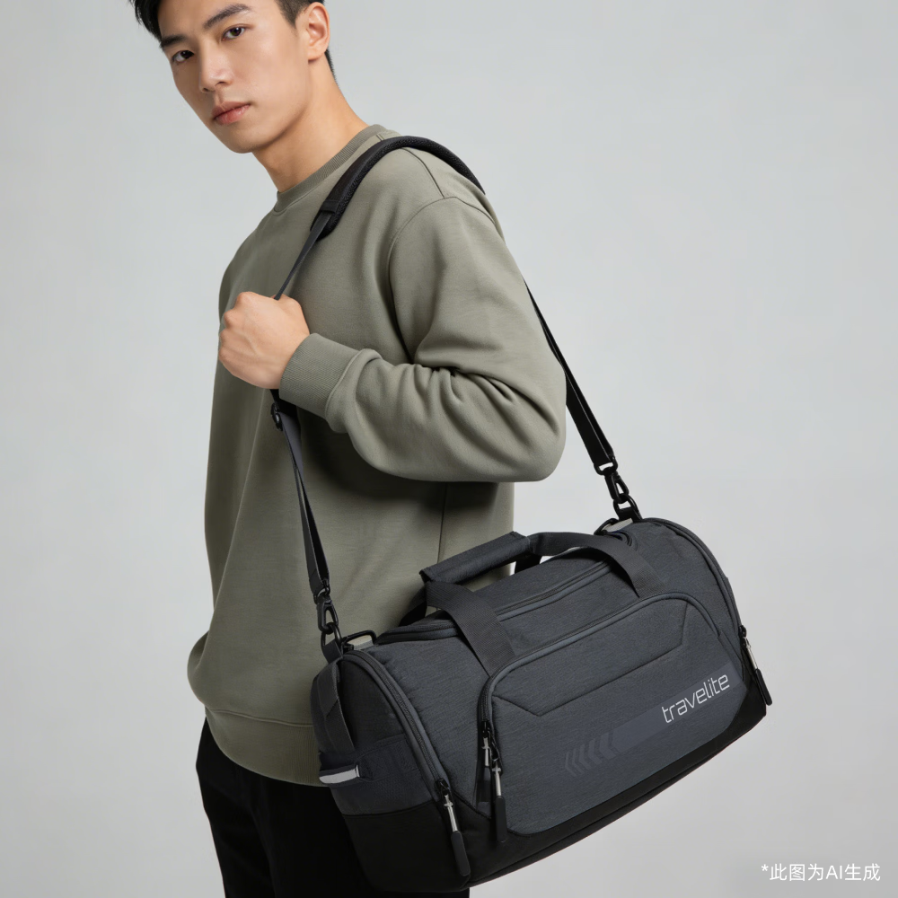travelite618提前购运动健身斜挎包大容量休闲旅行包全程价保 跃动系列 薄荷绿【M】