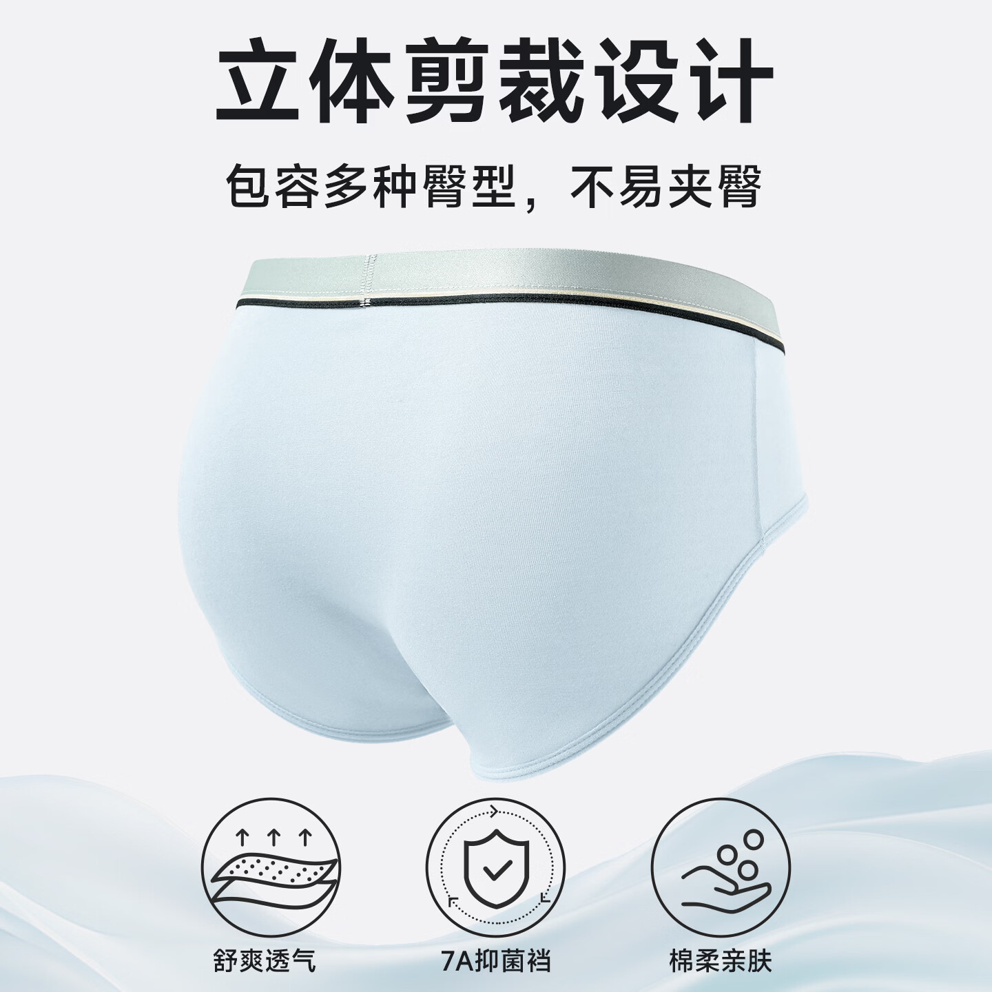 浪莎青少年内裤棉质三角裤中大儿童男童初中高中生发育期短裤 LST8006(三角) 3条 170 (L)建议体重70-90斤