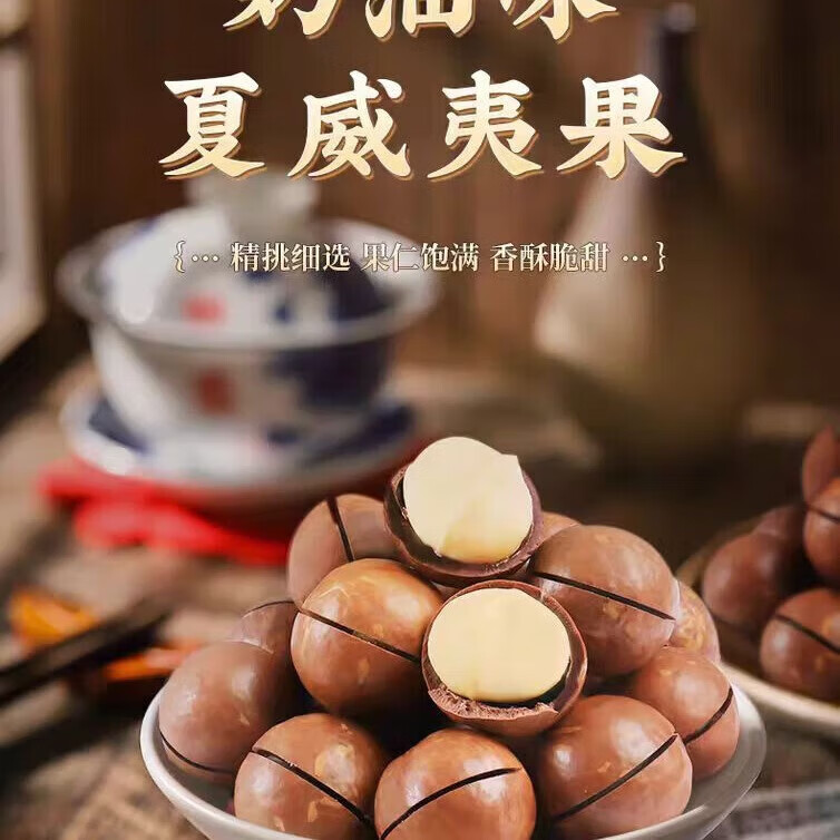 产品图片7