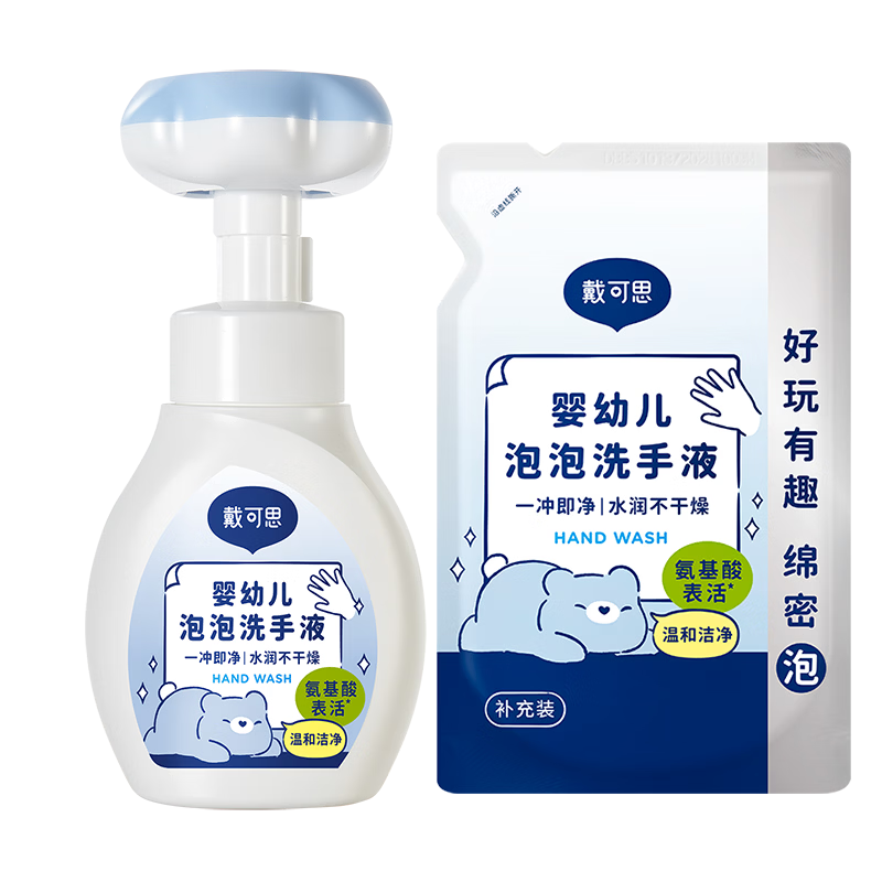 ���ڲ����������ɡ�˼��Dexter������˼��Dexter����ͯ��������ֲ����ĭϴ��Һ300ml+����װ300ml 35.9Ԫ