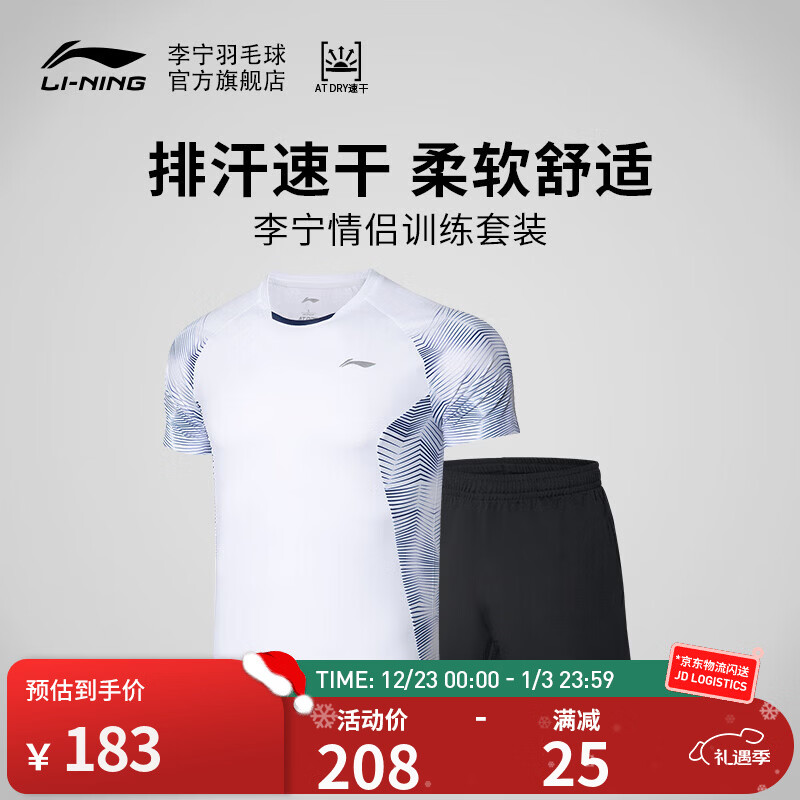 ������ë�����Ů�ź���ʪ�ٸ���ˬ�˶�������װT����ë�����̿� AATQ111 ��׼��-5 L 158Ԫ