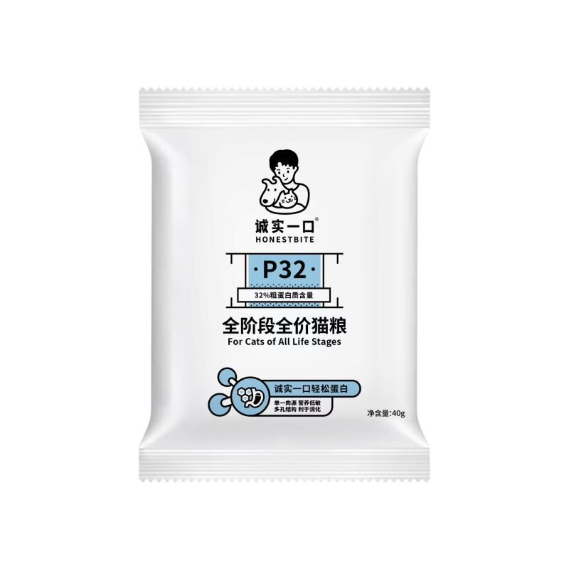 诚实一口P32天然无谷全期全价猫粮试吃装40g