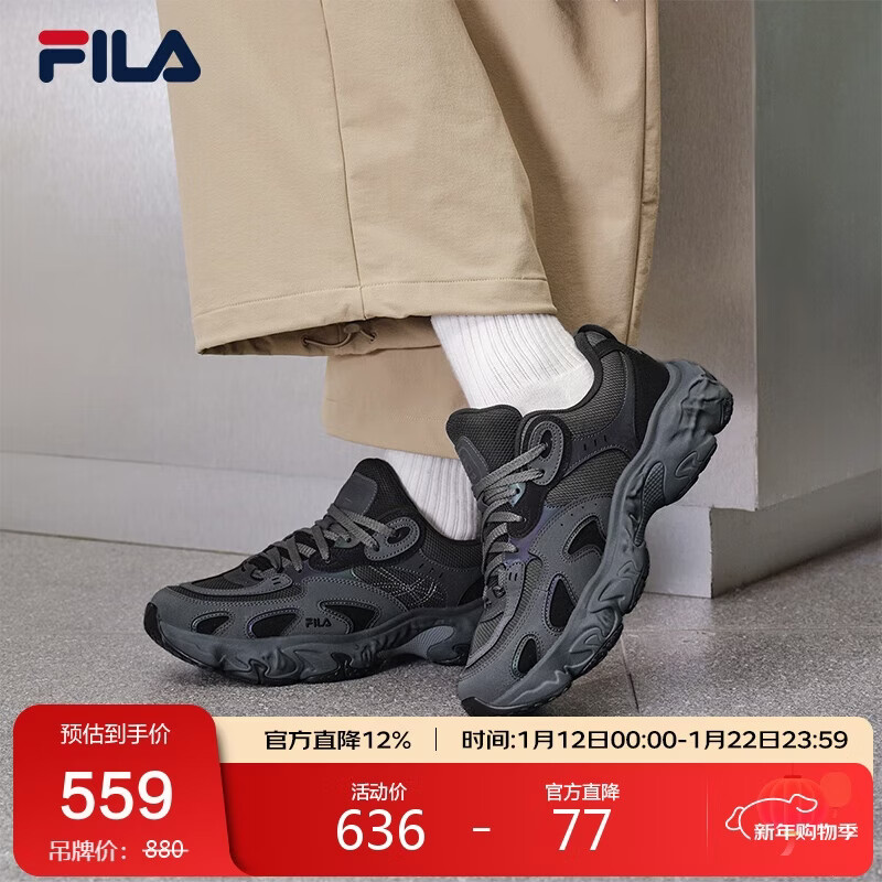 FILA��� �ϵ�Ь �˶�Ь 쫷�Ь ��ɫ ����Ь 2025����730.76Ԫ(��365.38Ԫ/��)