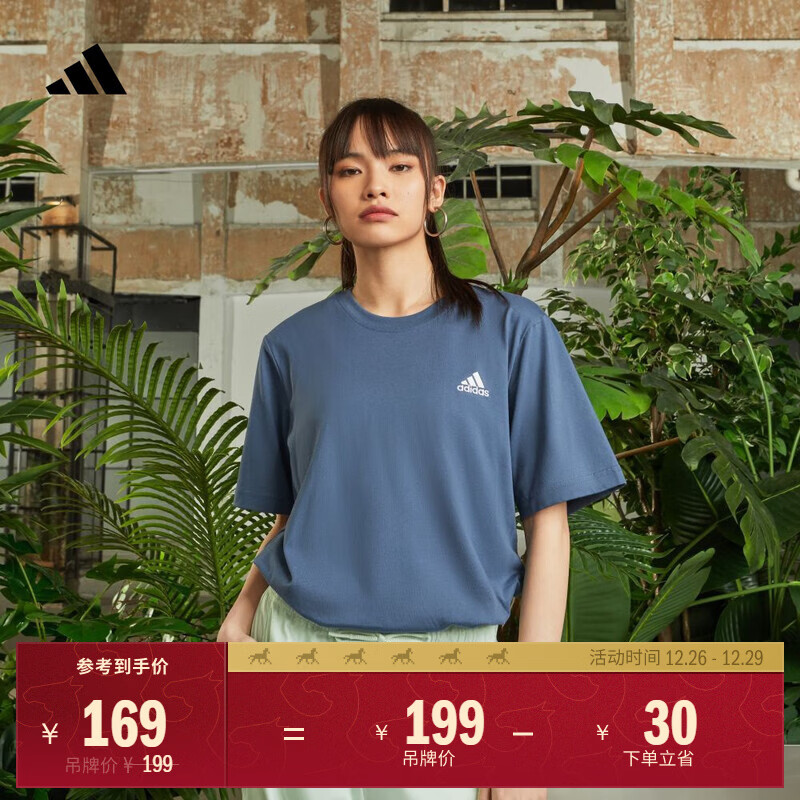 adidas情侣休闲纯棉上衣圆领短袖T恤男女夏季阿迪达斯官方轻运动 传奇墨水蓝   XXS  