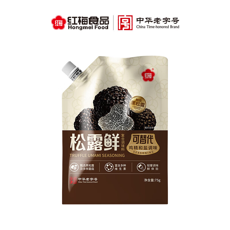 图 9