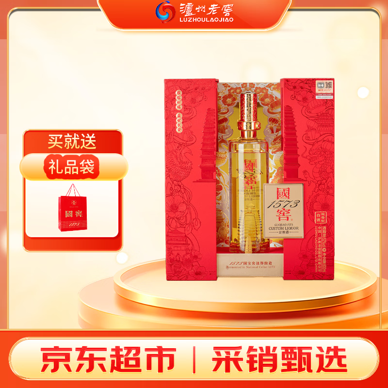 �����Ͻ� ����1573 �������� 52�� Ũ���� 600ml 1ƿ 832Ԫ