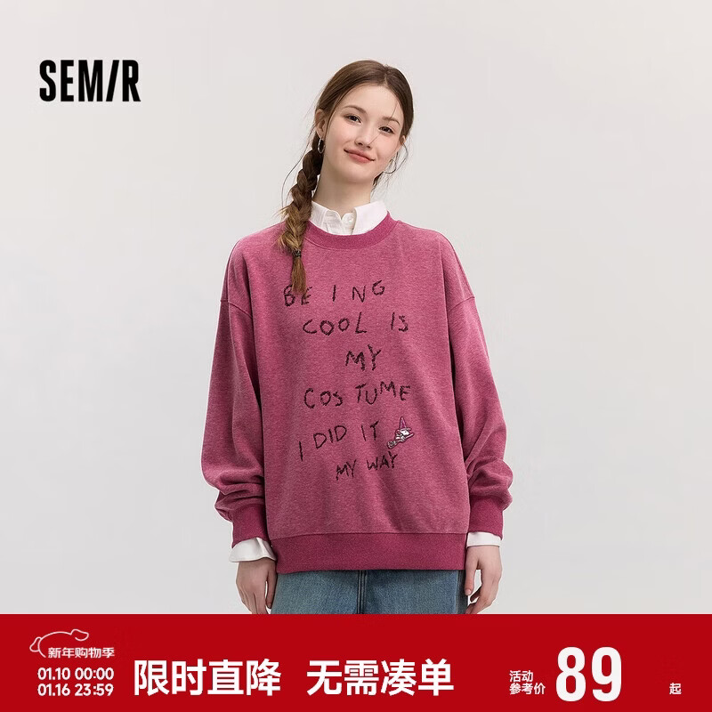 森马（Semir）史努比系列卫衣女冬季中长款加绒oversize图案设计感101724116011