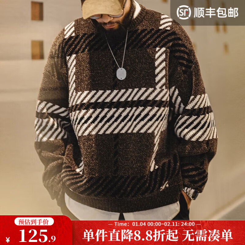 马登工装美式复古雪尼尔圣诞毛衣男秋冬撞色加厚保暖打底套头针织衫 棕间条 【毛衣冬季男/毛线衣/毛衫男/男士毛衣】 M 【宽松版型/可拍小一码】