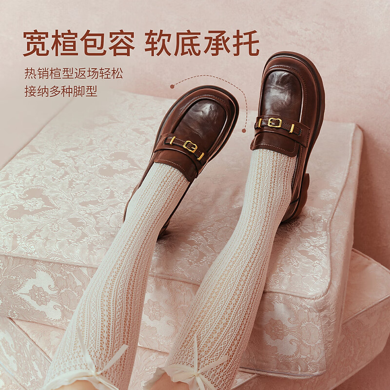 他她(TATA)七夕礼物女鞋2026春季新款乐福鞋时尚休闲百搭英伦小皮鞋CLP02AA6 啡色 38
