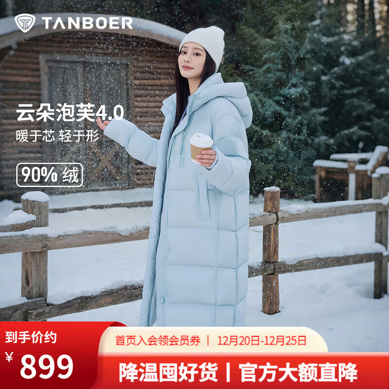 ̹���������¿�Ӻ��ƶ���ܽ���޷�Ů����ʱ�п��ɸ߳�����ñ���ױ��� ��ܽ�� S (160) ��������115��-130�� 743.87Ԫ