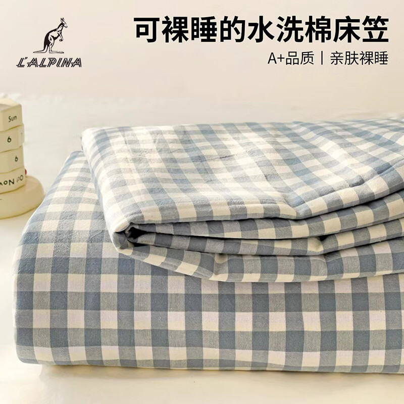阿尔皮纳袋鼠加厚水洗棉床笠单件冬季学生宿舍单人床套罩席梦思床垫床套保护罩 布丁蓝【柔软亲肤贴身舒适】 床笠单件：90x200cm【全包设计方便打理】