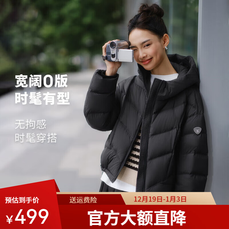 ̹�������Ƽ�����ܽ�̿����޷�Ů25���¿���ñ�������ů����TB5330278D ��ɫ XS (155) 429Ԫ