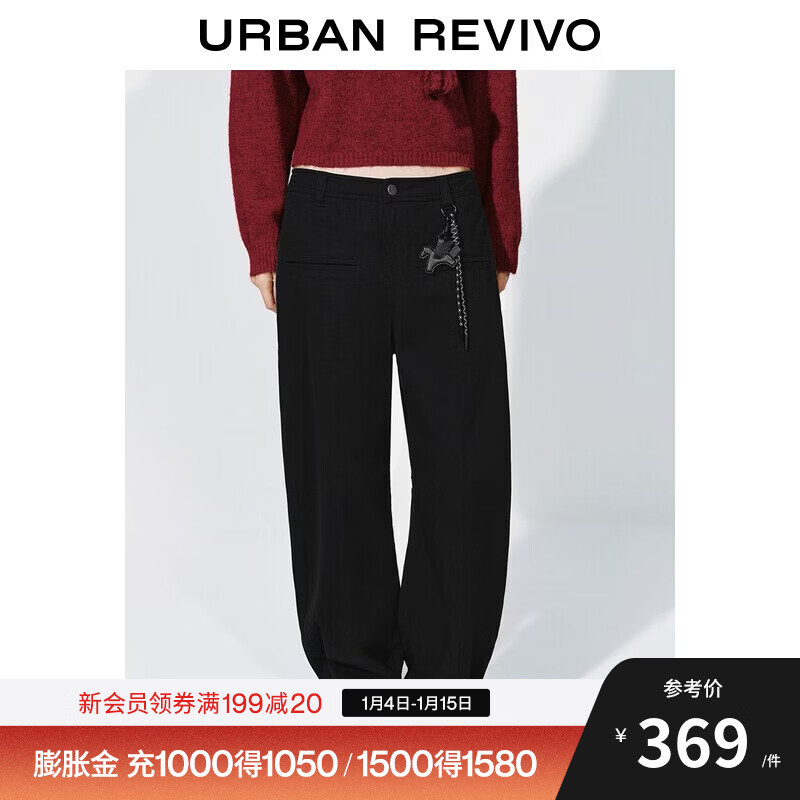 UR2026�����¿�Ůװ��������������β���䵶��UYV660003 ��ɫ XL 369Ԫ