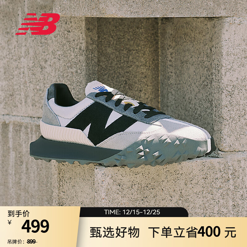 NEW BALANCE【IU同款】NB XC72官方休闲鞋男鞋女鞋复古轻便秋冬情侣运动鞋 灰色/黑色 UXC72AA1 44 (脚长28cm)