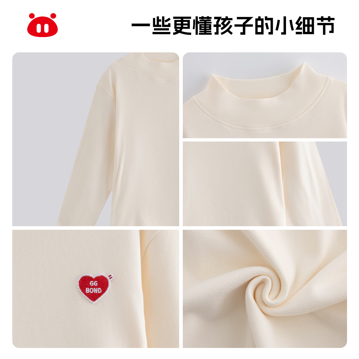猪猪侠（GG·BOND）儿童T恤26新款德绒打底衫半高领百搭男童内搭女童春秋保暖上衣 深灰 140