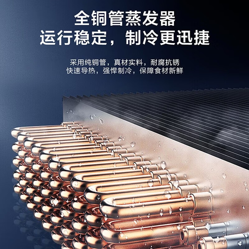 海尔(Haier)零下-70/-60°C度超低温冰柜家用商用大容量冻金枪鱼三文鱼海鲜深冷速冻实验室高端酒店细胞级冷柜 零下65度+304不锈钢内胆+WIFI互联 451升