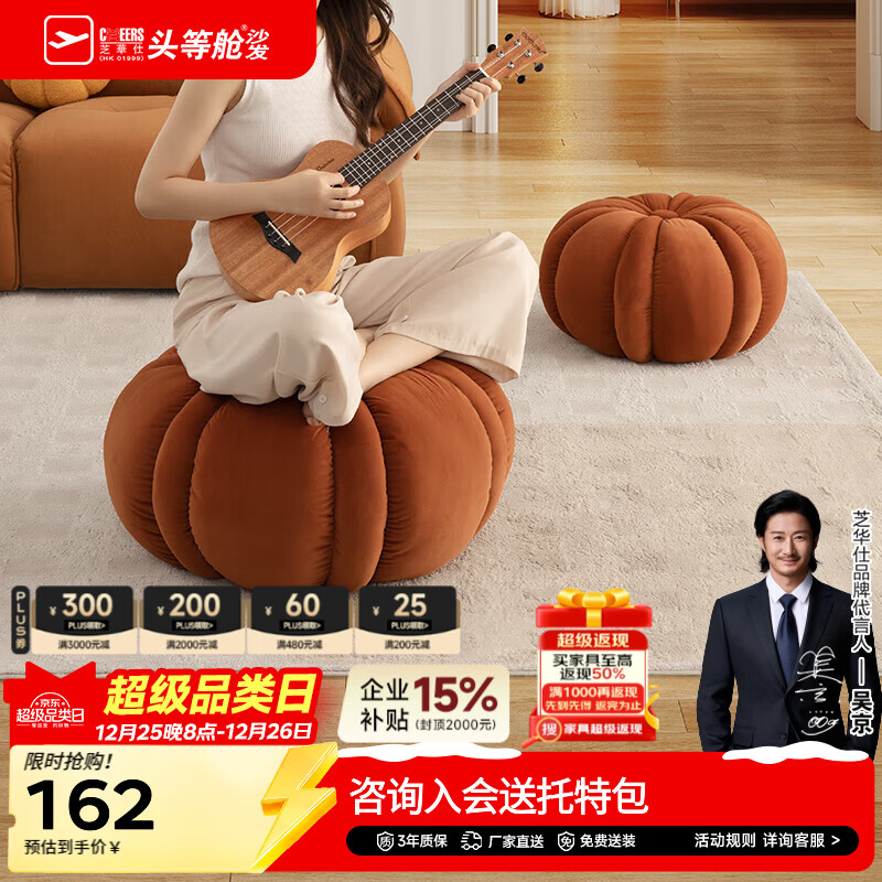 ֥���ˣ�CHEERS������С���Ӱ��������Ϲ�С������ʻ�Ь��ĥɰ���Ϲϵ�֥��ʿ �Ϲ϶ն�-�к� ���ȷ�������ѯ�ͷ��� 162.35Ԫ