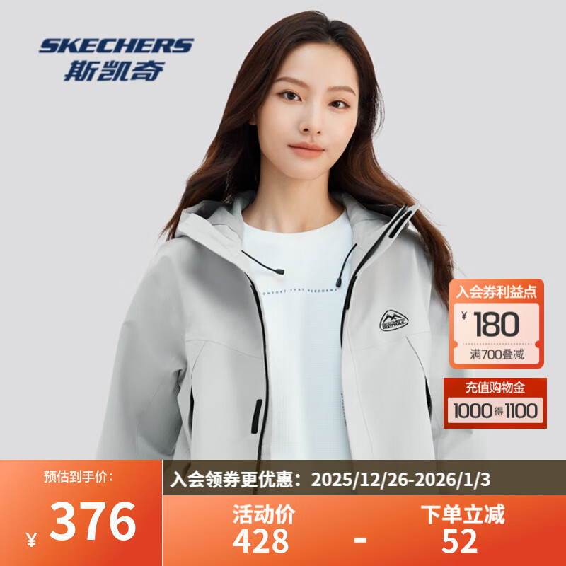 ˹���棨Skechers��ħ��������＾��Ů���ˮ��ӯ�����˶����µ�ɽͽ������ Ů��-�����/00MV M 314.6Ԫ