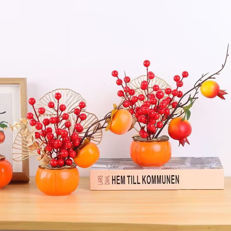 清洁JTT 柿柿如意摆件 俩个装