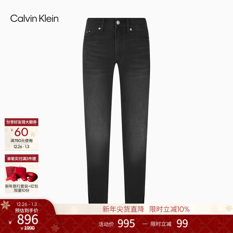 Calvin KleinJeans春秋女士休闲时尚年轻开叉脚口ck高腰紧身黑色弹力牛仔裤