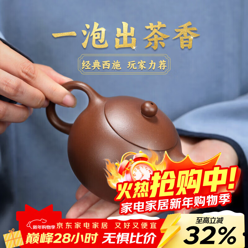 �غ���������������ɰ�����ֹ�ԭ��������ʩ��������ʽ��ɰ�������ݲ�� ��ʩ�� 220ml 180Ԫ