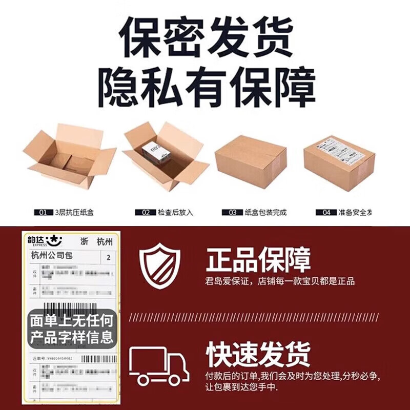 君岛爱（JUNDAOAI）跳蛋情趣用品吮吸女性私密仪器玩具床上神器震动棒专用自慰 【 拟真冲撞 脉冲棒】激爆伸缩棒