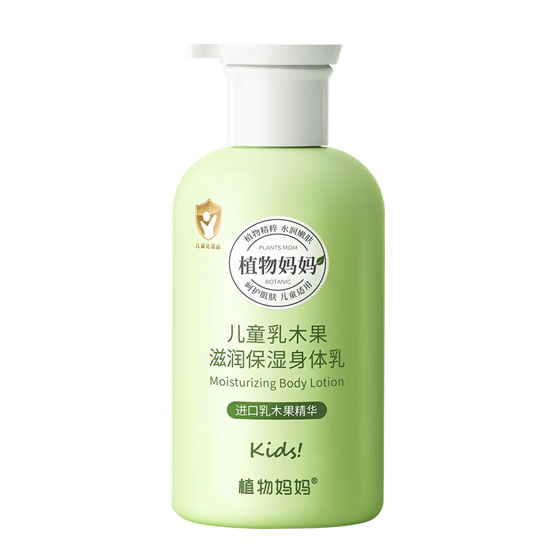 ֲͯ6-12 鱦3-6 ˮʪȫ ȫľ300ml*1 16.9Ԫ