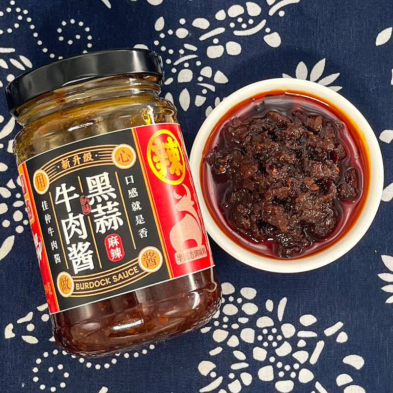 佳仲黑蒜牛肉酱下饭酱牛肉牛蒡酱拌饭酱锅蘸料厨房调料 黑蒜牛肉酱下饭酱190gx2瓶