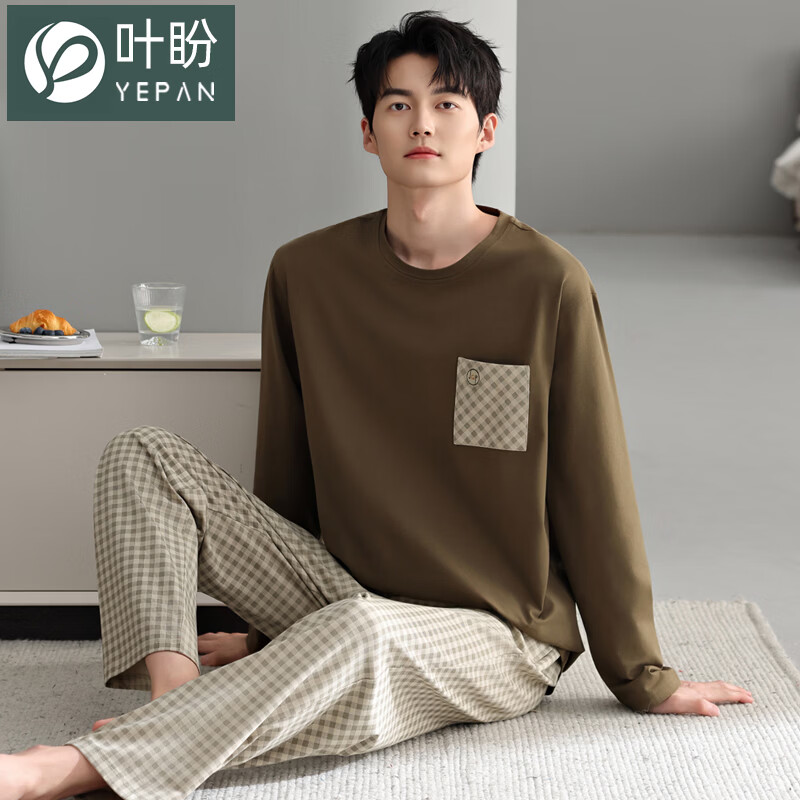 叶盼（yepan）【柔软】莱卡纯棉睡衣男秋冬季长袖宽松大码可外穿男士家居服套装 91099-棕杏 M (165) ：建议100-120斤穿着