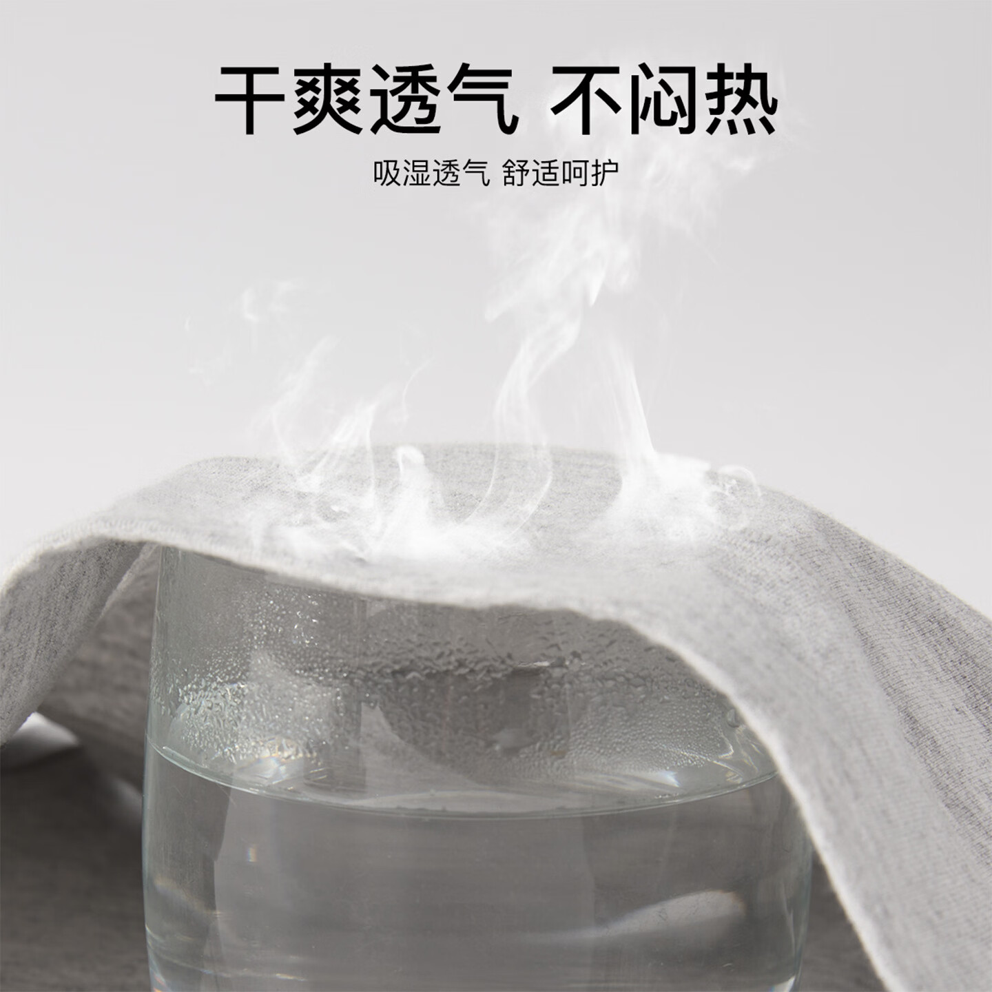 古今内裤女全纯棉高腰收腹无痕抗菌裆透气三角裤大码胖妈妈 花灰色+肤色+轻氧蓝 纯棉底裆 3条 XL 建议体重60-70kg