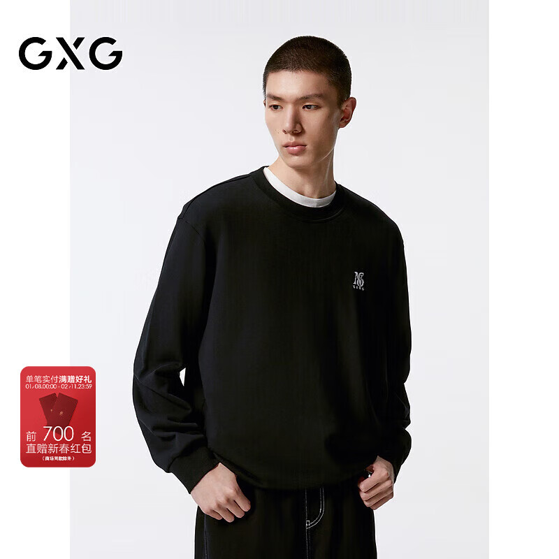 GXG男装 黑色字母图案简约时尚圆领卫衣男 25年秋冬新品 黑色 M