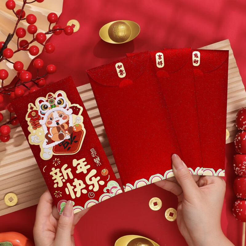 清洁JTT 细闪磨砂红包混搭18个装 马年烫金红苞