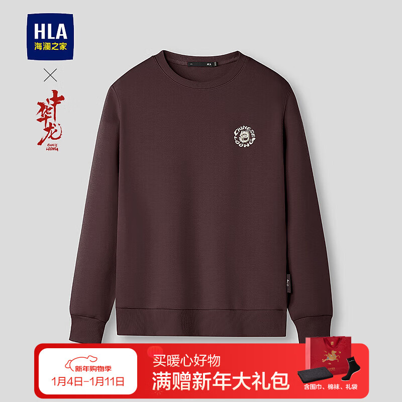 ����֮�ң�HLA�������д���26�¿��л���ϵ������Բ�쳤����HNZWW1F034A ����55 L 175/92A �Ƽ�137~150�� 168Ԫ