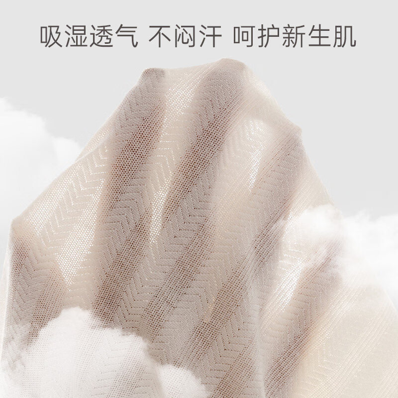 木生棉【莫代尔】婴儿长袖连体衣夏季宝宝弹力睡衣服薄款居家哈衣爬爬服 嫩竹绿 66cm 木生棉【莫代尔】婴儿长袖连体衣夏季宝宝弹力睡衣服薄款居家哈衣爬爬服 嫩竹绿 66cm