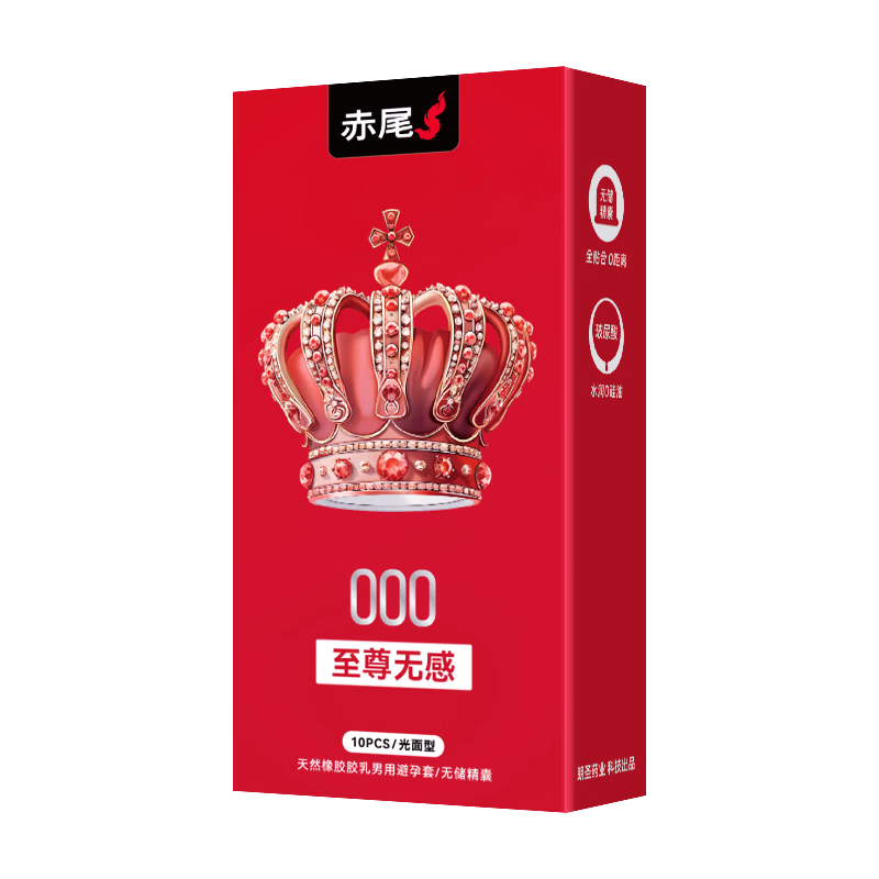 ��β 000 �����޸г��������� 10ֻ ��3ֻ ������־ÿ� 35.05Ԫ