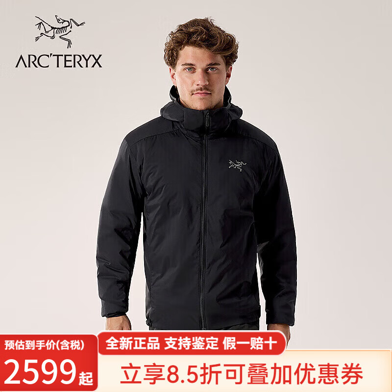 始祖鸟（ARC'TERYX）阿童木棉服atom hoody防风防水运动保暖连帽棉服夹克外套男25新款 黑色black 现货速发 M