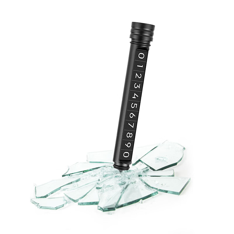 领克多功能停车号码牌 小巧精致用途多样快速破窗 领克通用