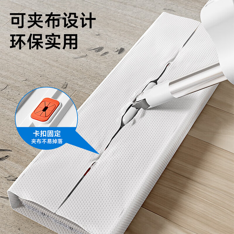 五月花免手洗平板拖把家用一拖净拖地神器懒人拖把 升级款42CM+配布*3
