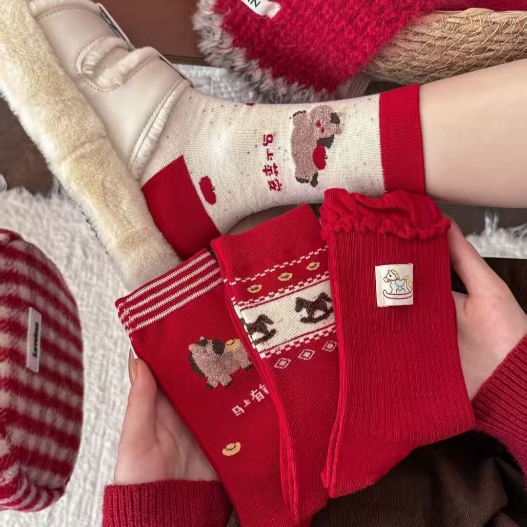 小红书同款新年红袜AA 马上平安+马上有钱+费尔岛马3双装 秋冬红色费尔岛袜子运动ins