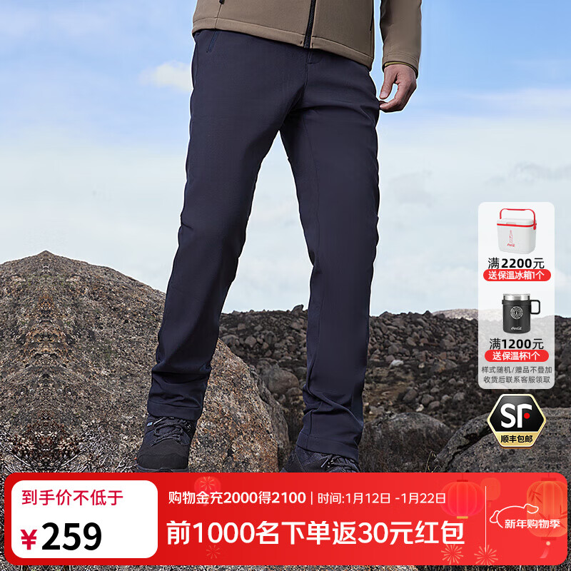 ˼���֣�SCALER�����ǿ��л���������п���籣ů�������ǿ㳤��Ů ��ʯ��-�� XL259Ԫ