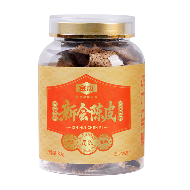 ���� �����»���ɹ�ϳ�Ƥ80g 39.5Ԫ