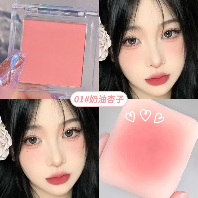 CUVKM可可腮红纯欲显白哑光细腻修容素颜自然推荐 01#奶油杏子