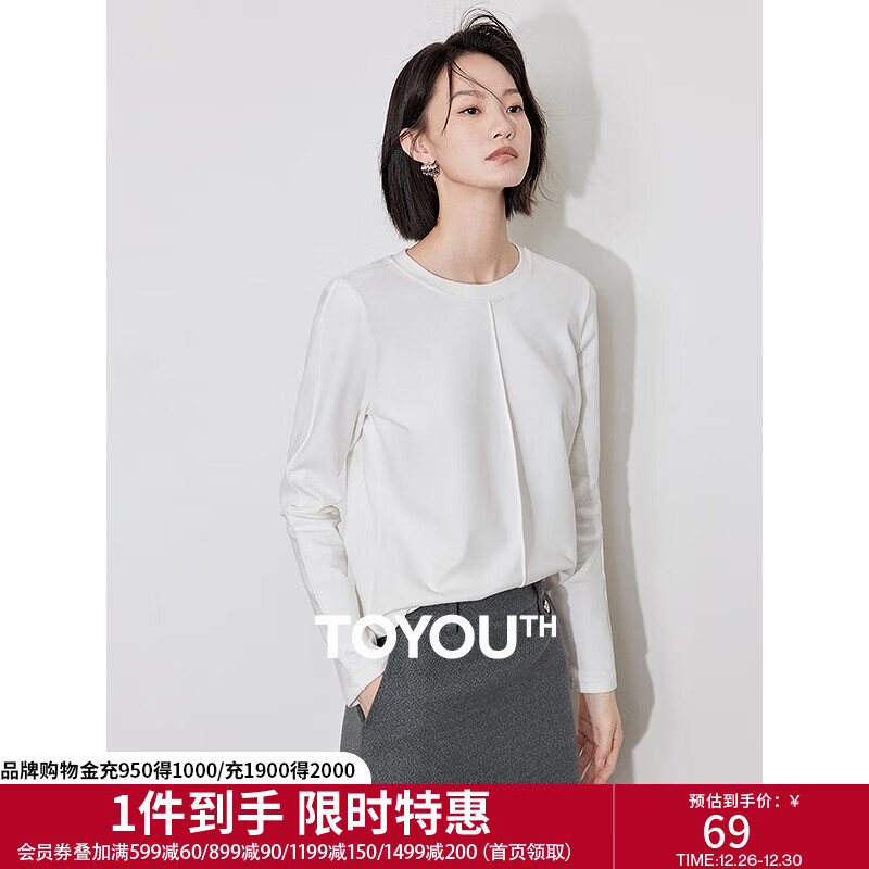 ��������ָ��߳���T��Ů2024���ﶬ��Լ���ʴ�������� �װ�ɫ M 59Ԫ