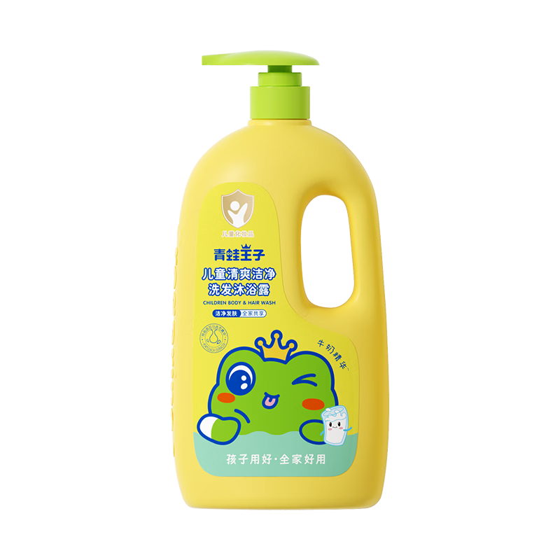 �������� ��ͯϴ����ԡ¶����һ ţ�̾������ 1.1L 24.9Ԫ